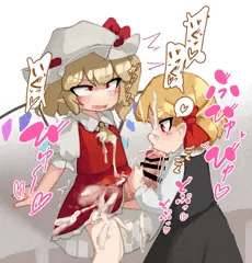 ルミフラフェラ