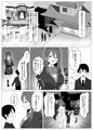 描くたすNTRマンガSP Vol.1-2