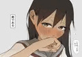キスだけじゃ終わらない