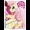 IF moshimo PONY2