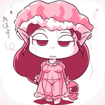 まとめ5