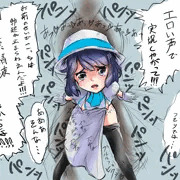 清楚系Vtuberさん