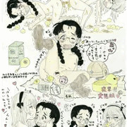 愛里寿とはる💕