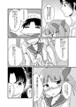 【C87新刊】晶葉エロ本サンプル