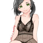 黒潮実感センター