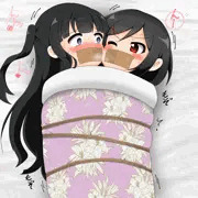 密着ダブル簀巻き