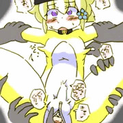 つぐみ嬢３３