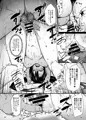 一航戦+五航戦空母本サンプル