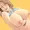 おっぱい