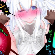 Fubuki is my Wife！❤ワンピース白❤