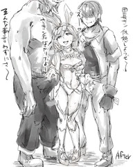 セージ