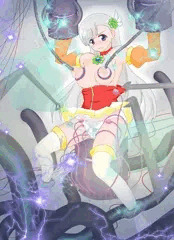 絶対に貴方たちの思い通りになんて…