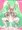 おっぱいにも種付けされるナース兎娘ちゃんスライムックス