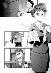 宣伝