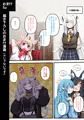 【宣伝】 ふたしし×らみまとめ