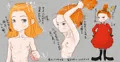 過去絵11
