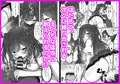 エロ漫画の世界に入れるようになった話――いいえ、ここは二人の愛の巣ですよぉ