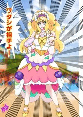 プリキュア催眠オナホ化