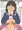 ゆるす８３