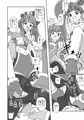スター☆トゥインクルズリキュア(C96新刊)