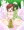 セルフお題『植物、和姦』
