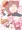 フタナリ兄妹ドスケベックス