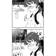 お口えっちできる子
