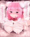 落書き