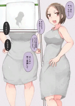 特大ブーメラン