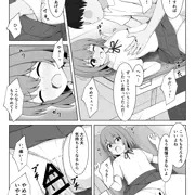 女学生陵辱漫画　クラスメイト編【支援サイト更新】