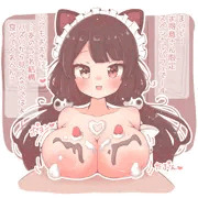 常連になると受けられる特別なお給仕