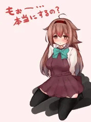 夕雲型制服