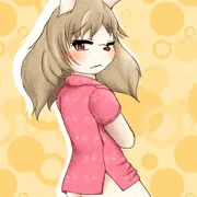 生尻