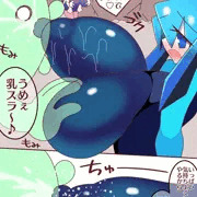 爆乳を吸われ揉まれまくるくらりすちゃん