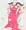 突き上げられあくま