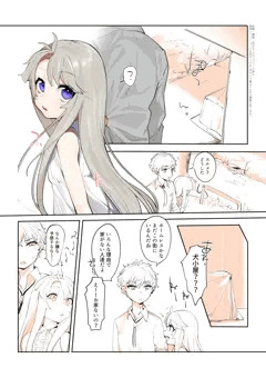 ぷるくら
