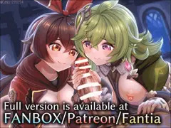 [うごイラ]アンバー＆コレイ