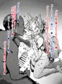 G41とイチャラブ手コキKiss♥