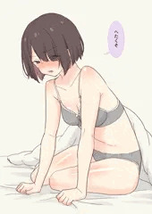 「へたくそ」
