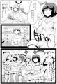 Comic1☆10 新刊「アイドルオチモノ」サンプル+おしながき