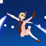 始まり