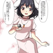 てゐ　リョナレイプ