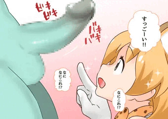Fantia 100デニール サーバルちゃんおくちえっち28枚