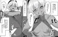 FGONTRシリーズ最終巻出ます。