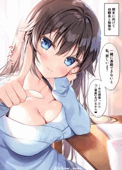 未来ちゃんとお勉強