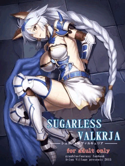 SUGALESS VARKJA