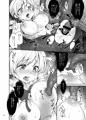 【夏コミ】マミさん触手本サンプル