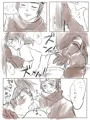 アレルでアオカン
