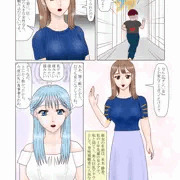 女子アナ生活は、美人を近くで見放題