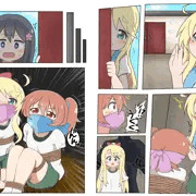 乃愛ちゃんも監禁されるまで